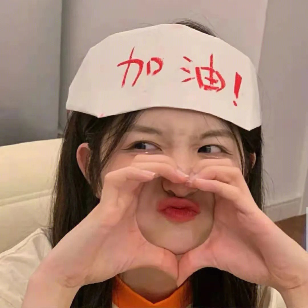 幸运者